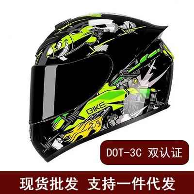 DOT Certified Full Face Motorcycle Helmet Men Women Vintage Style Winter Use Karting