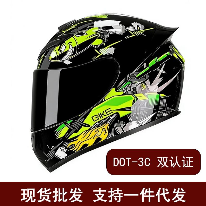 Full Face Motorcycle Helmet Men Women Vintage Style Retro Cruiser Bike DOT Certified