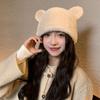 Warm Faux Fur Hat Fluffy Women's Beanie Hats Lovely Bear Ear Hat  Girls