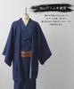 Denim Haori Japanese Solid with Pockets and Haori Outerwear Indigo [SWINGPLUS] Men's Jacket, Style, Denim, Cord, 100% Cotton, Jacket/Coat (JP,
