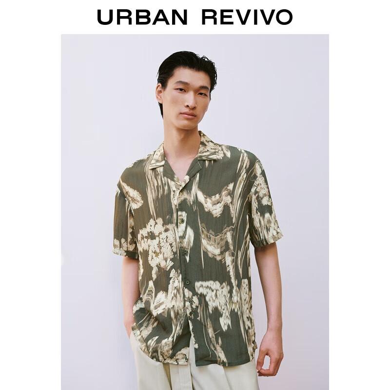 UR Men s Summer Botanical Print Short-Sleeve Shirt XL