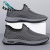 Scarpe da uomo – Sneakers
