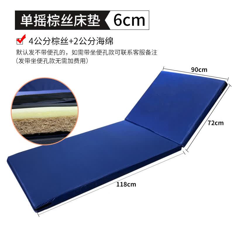 Anlizhu Nursing Bed Mattress