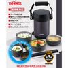 Thermos Edelstahl Lunchdose Ca. 1,3 Tassen Mitternachtsblau JBG-1801 MDB