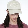 SSERPE Fisherman Cap Washed Beige