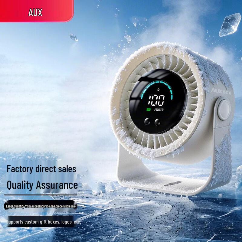 AUX Portable USB Desk Fan