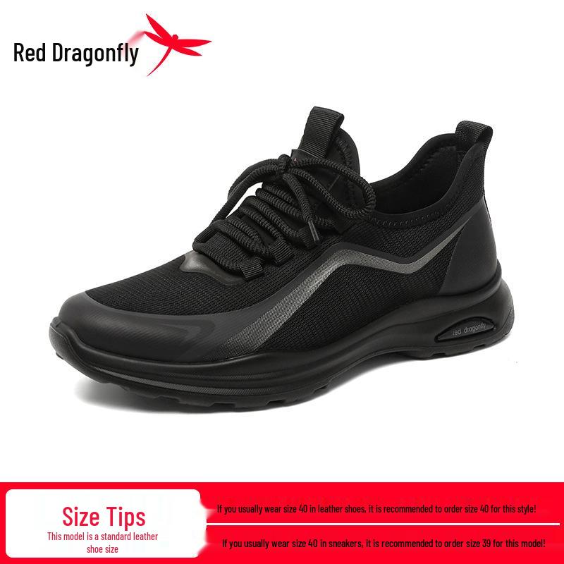 Red Dragonfly Men s Flyknit Breathable Non-slip Casual Sports Shoes for Summer 43 чёрный
