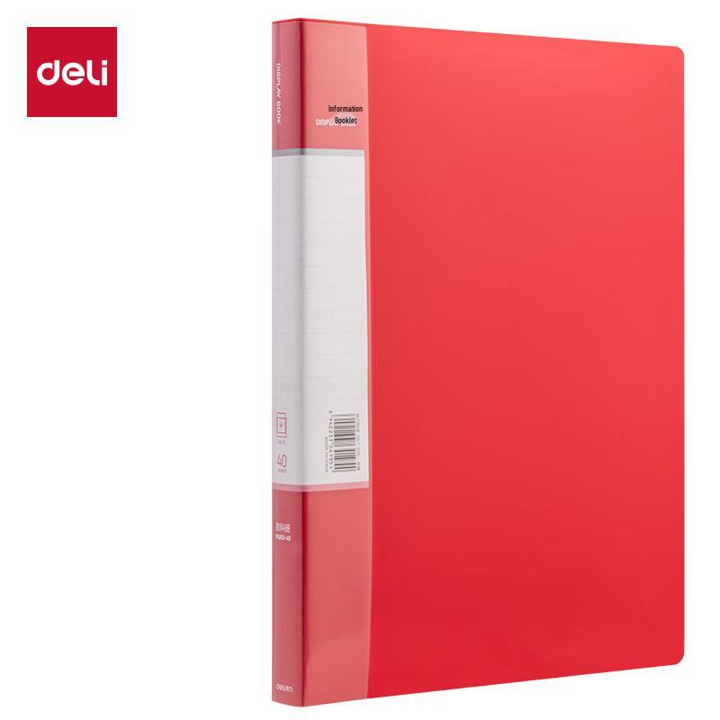 Deli PQ102 A4 40-Page Document Holder