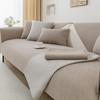 Solid Color Linen Sofa Cover New Modern Simple Comfortable Soft All Season Universal Anti Slip Skin Friendly Soft Sofa Cushion
