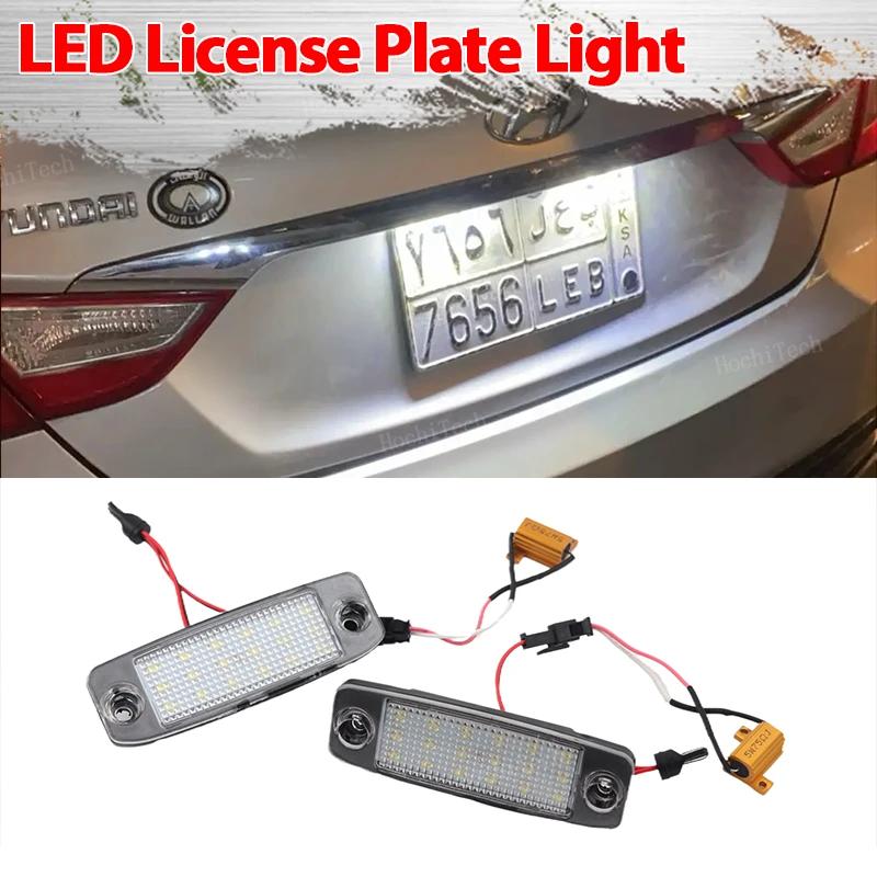 For Kia Sportage 2011-2016 Hyundai SONATA 10 YF 10MY 2010-2019 2x License Plate Light Rear Number Plate Lamp Upgrade Error Free