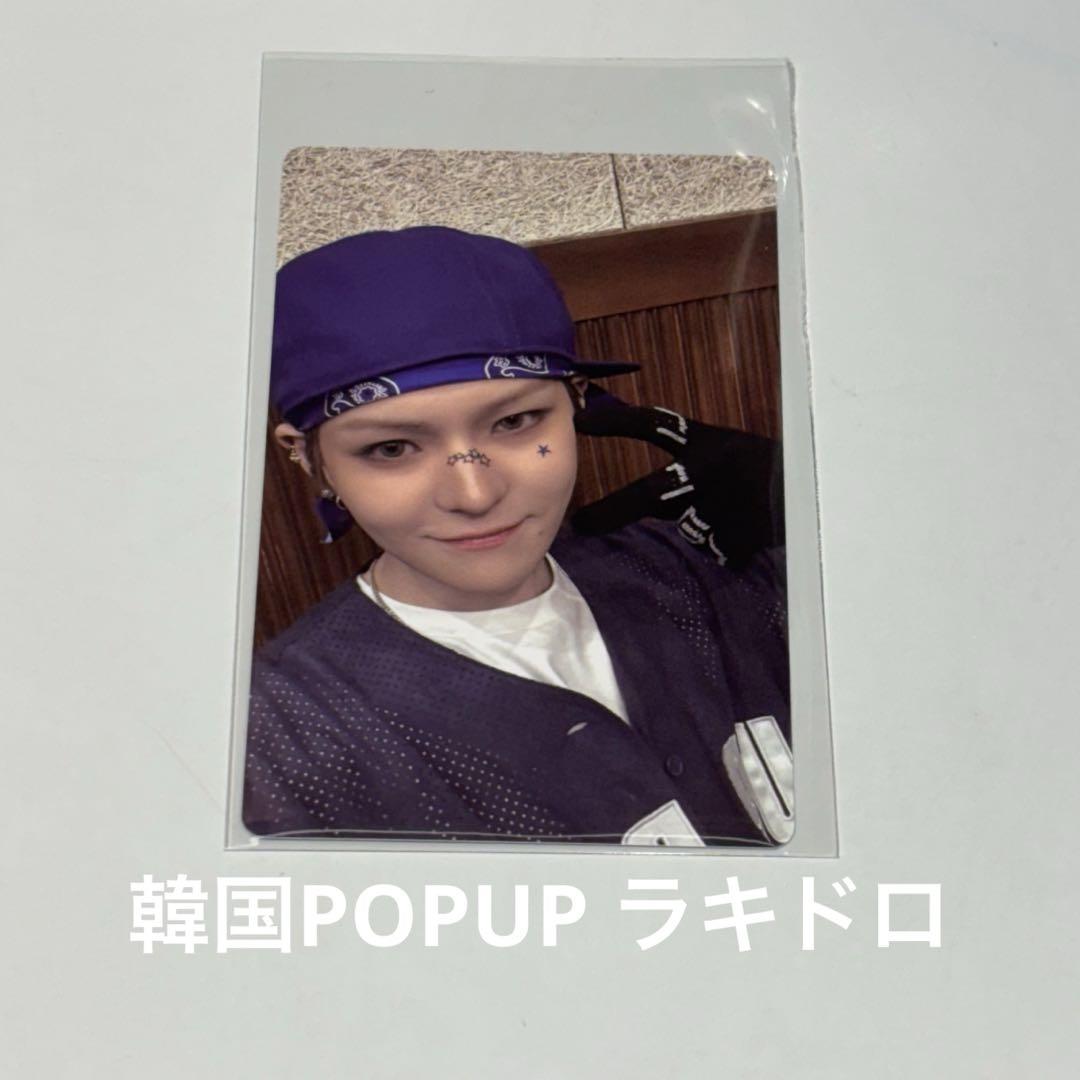 

[USED] TREASURE Yoshi PLEASURE Album Trading Card Rakidoro