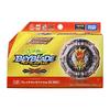 Beyblade Burst B-192 Booster Greatest Raphael.Ov.HXt+’
