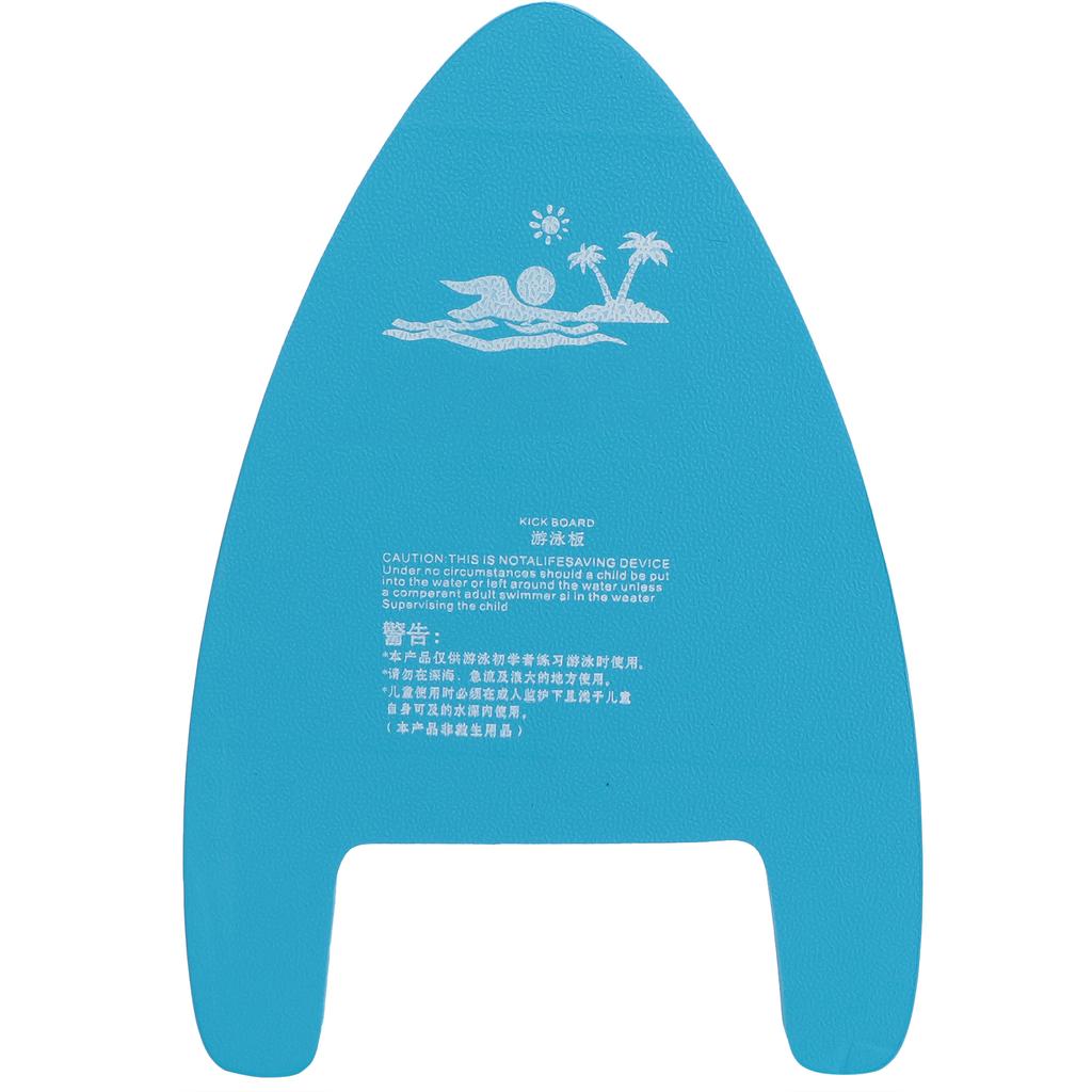 EVA Swimming Beginner A Shape Board Floating Plate Back Float Pool Safe Training Aid Plate