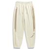 Men's Sports Pants, Men's Autumn Loose And Versatile Casual Pants