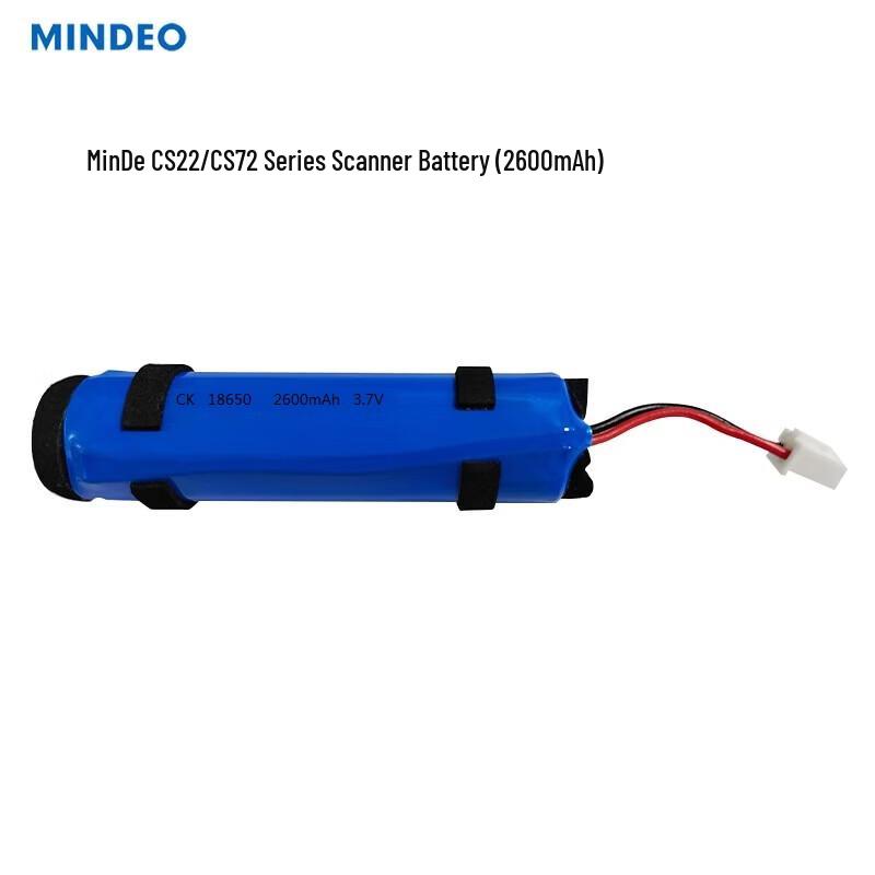 MinDe CS7280-XD Barcode Scanner Battery