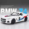 Simulation 1/22 BMW Z4 Coupe Convertible Supercar Model Collection Miniature Voiture Diecast Toy Vehicle Children Boyfriend Gift