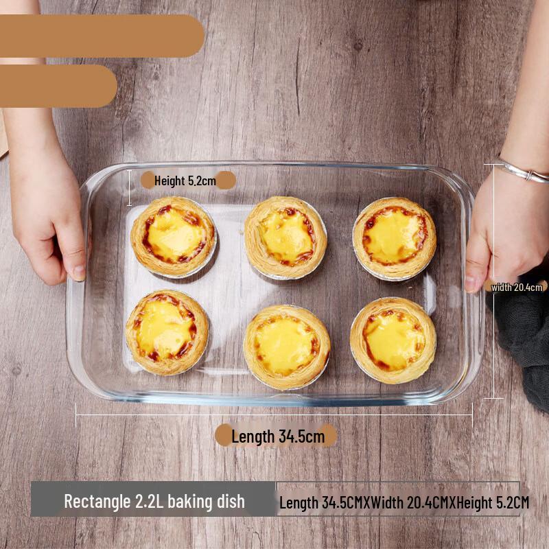 MY Home Heat-Resistant Rectangular Glass Serving Plate