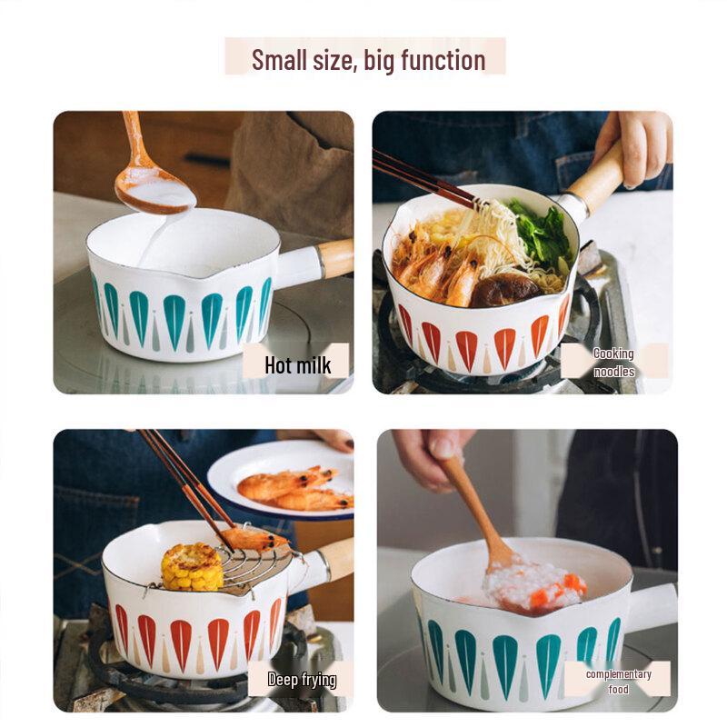 Shuke Japanese Style Enamel Milk Pot with Handle