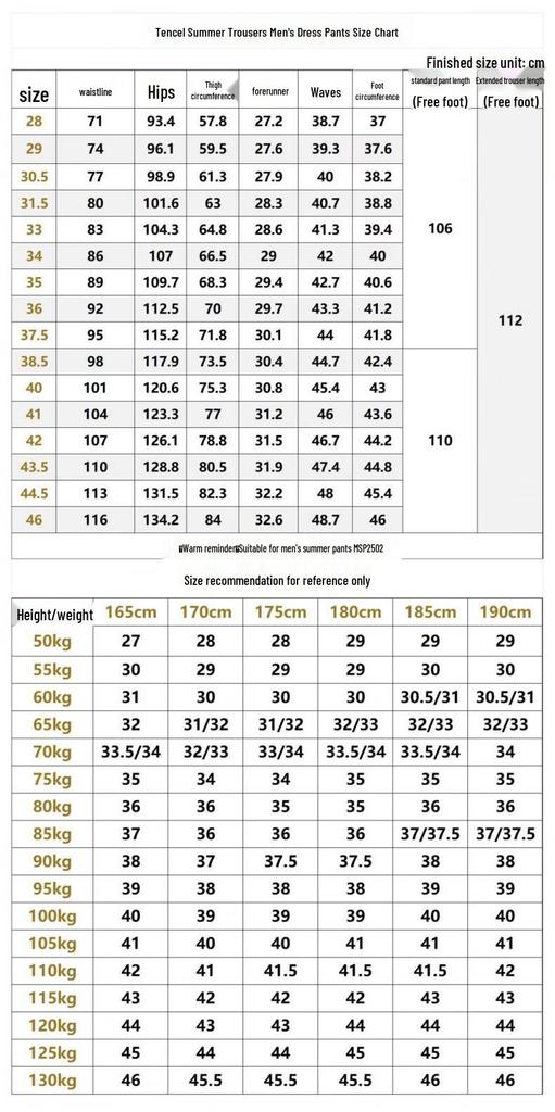 ROMON Men's Easy-Care Anti-Wrinkle Straight-Leg Trousers