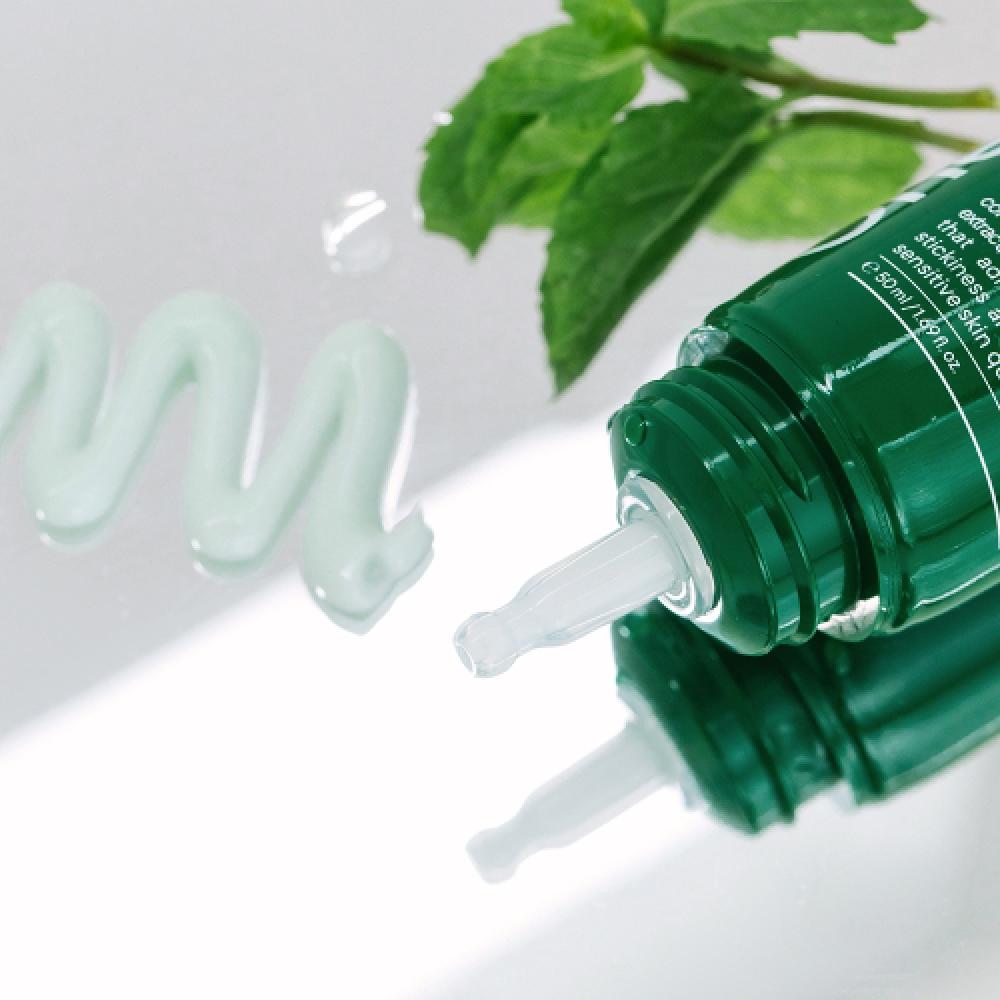 One Days You Cimming Moisturizing Cream 50ml