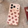Creative Burgundy Heart-Shaped Phone Case for iPhone 17 and iPhone 17 Pro Max