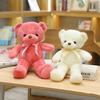 Ten-Color Bear Wedding Plush Toy with Ribbon and Bowtie
