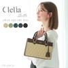Shoulder Bag Small Square 2way Handbag Belle Series [Cleria] Women's [CL-28051] (Ivy Green)