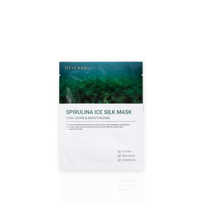 Dessembre Spirulina Moisture Cooling Pore Care Skin-adhesive Trouble Soothing Mask Pack 25ml 10pcs, 10 Pieces, 1 Piece
