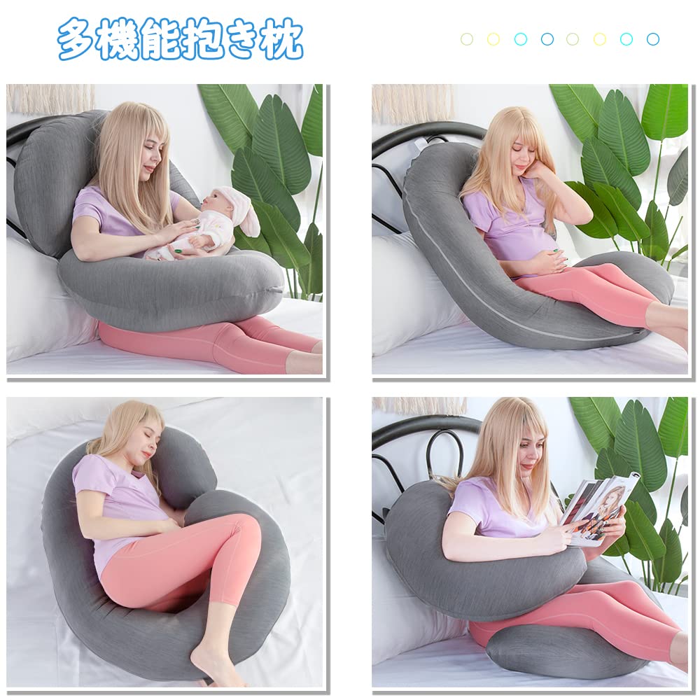 Body Pillow for Pregnant Cool To the Popular Maternity Nursing Fluffy Enveloping Side Pregnancy Gift with Removable Cover C-Shaped Women, Touch,