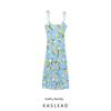 Kaslead New Women Clothes Western Style Fashion French Style Lemon Print Oblique Cutting Long Suspender Skirt