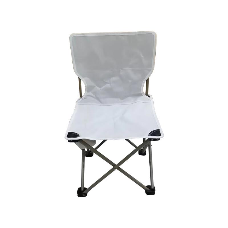 Portable Outdoor Folding Chair