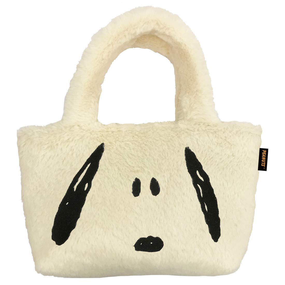 

Peanut Lunch Bag Face Fur SNAP2576R