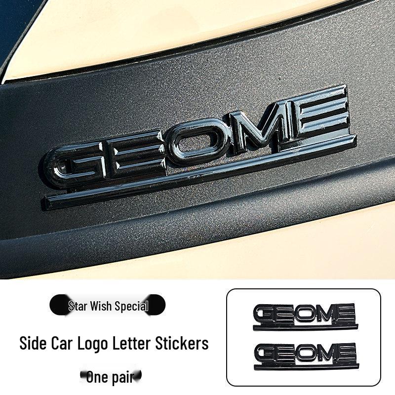 Geely Xingyuan Black Warrior Car Logo Letter Stickers Set for Interior Decoration