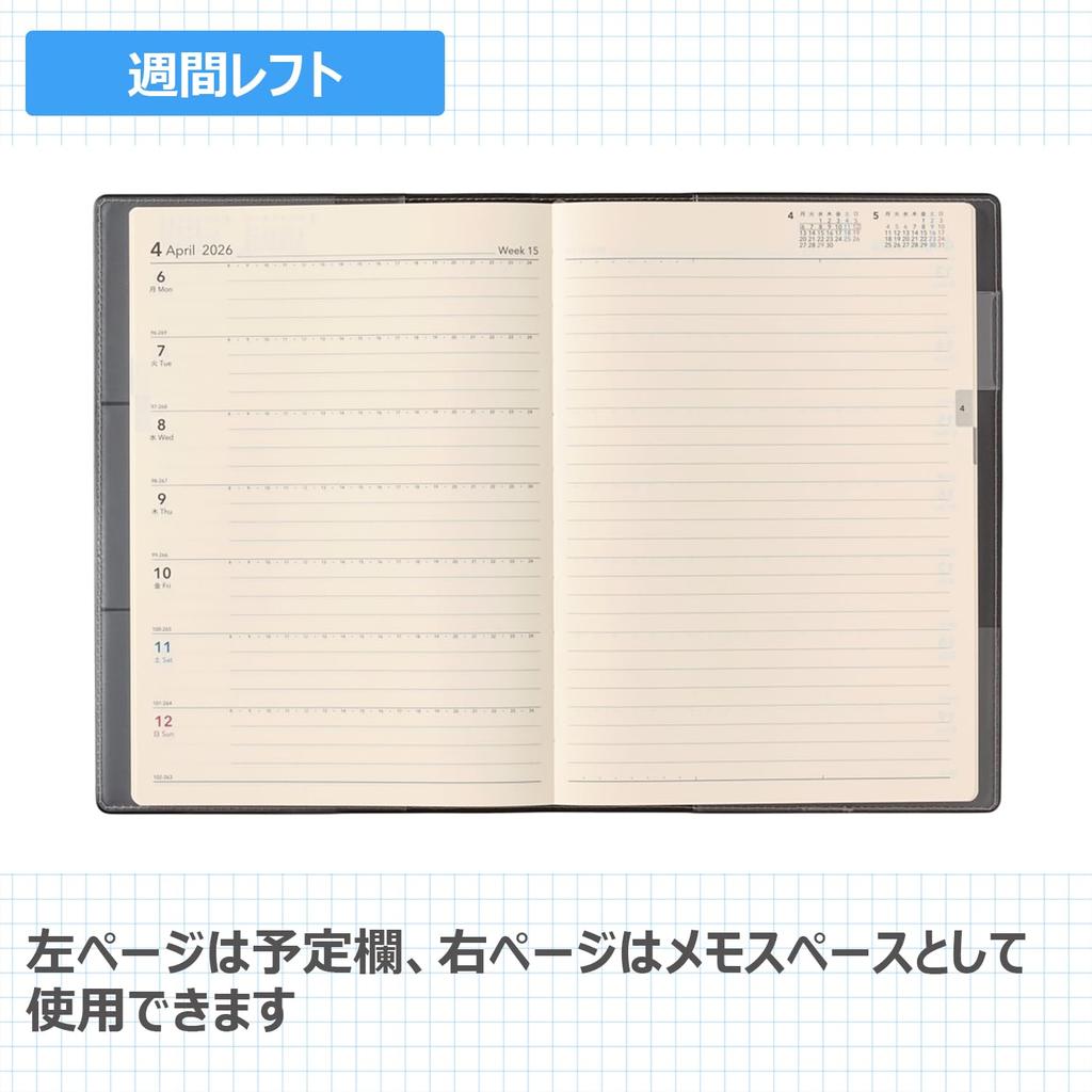 NOLTY 2026 A5 Weekly Planner, Ecri 1, Black, 6310 (Starts December 2025)