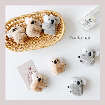 Koala Bear Plush Hair Clip - Cute Small Hairpin for Side Bangs