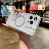 Hard Star Glitter Magnetic Phone Case for For Iphone 17 1 16 14 13 12 Pro Max Plus Air For Camera Kickstand Holder Cover