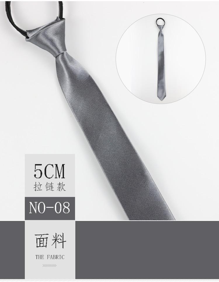 Cravată pentru bărbați, Mătase imitație 5 cm Tip fermoar Leneș Culoare solidă Monocrom Vânzări directe.