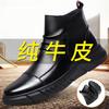 Martin boots winter men's leather shoes leather high-top boots velvet warm British cotton shoes casual leather boots men