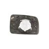 LR017070/LR017067 Rearview Mirror for Land Rover Freelander Gen 2 (2006-2014)