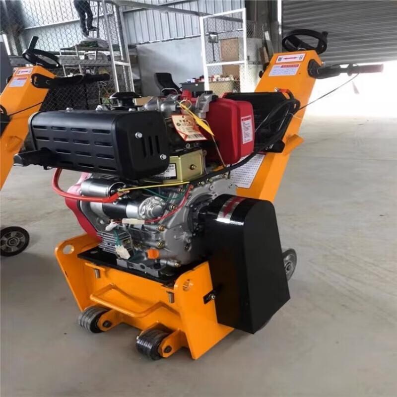 

JZDASI Small Road Milling Machine CN plug (adapter included)