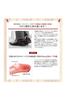Scarpe Scarpe Segrete Affari Vera Pelle Larghe Domestiche Scarpe in Morbida Pelle Ali Esterne Liscie Allacciatura Lacci 911 Nero cm [Kitajima Industry] Da Uomo