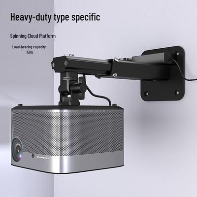 Adjustable Wall Mount Bracket for XGIMI, Dangbei, JMGO, and Hisense Projectors