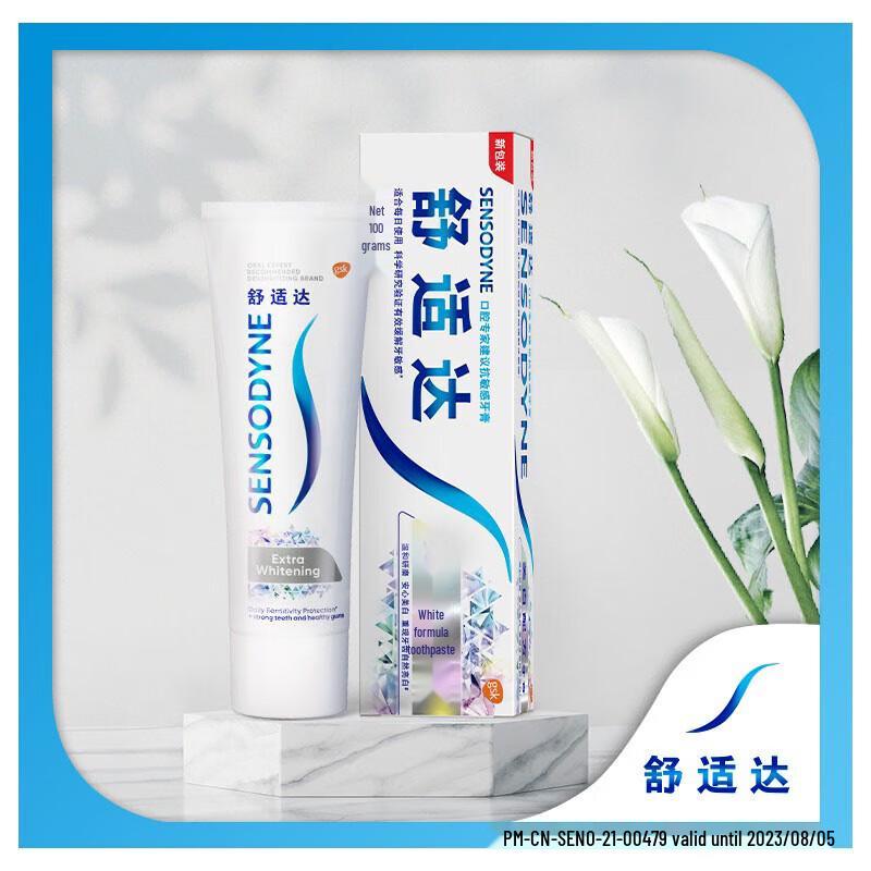 Sensodyne Whitening & Anti-Sensitivity Toothpaste Bundle