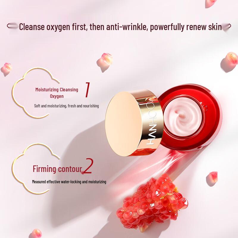 Hanhoo Diverse Skincare Collection