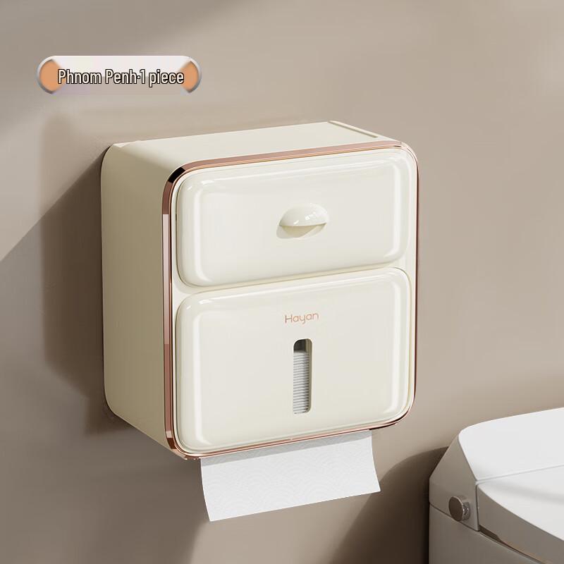 Haiying Bathroom Toilet Paper Holder with Shelf