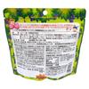 UNIMAT RIKEN Kodomo Kanyu + LactoBacillus Marmelade für Kinder mit Vitaminen und Laktobazillen für Kinder, 100 Tabletten