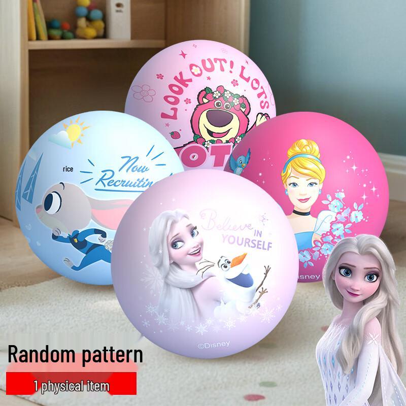 Disney 7cm Elastic PU Toy Ball