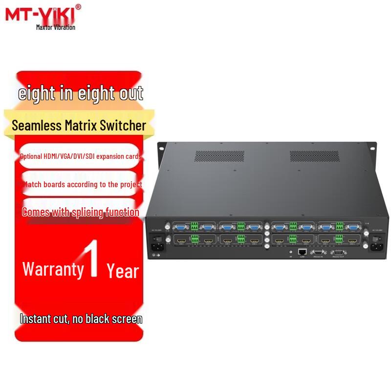

MT-viki Seamless Hybrid Matrix Switcher