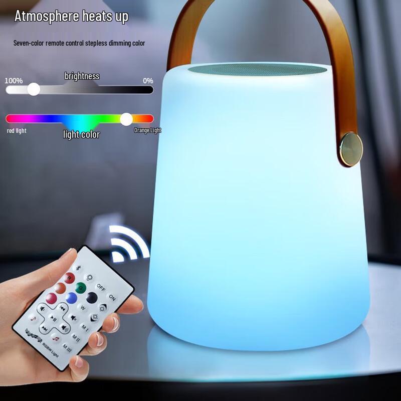 Pailide Portable Outdoor Bluetooth Speaker with RGB Light