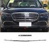 Front Bumper Trim for Mercedes-Benz S-Class W223 (2238853900, 2238854200, 2238854300)